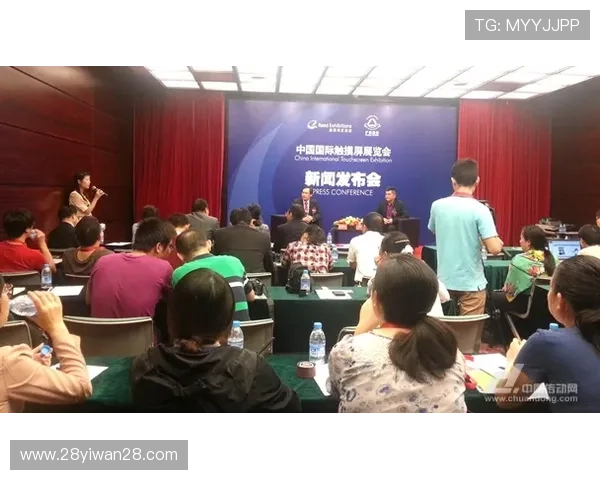 北京盛世开奖直播盛况空前万众瞩目